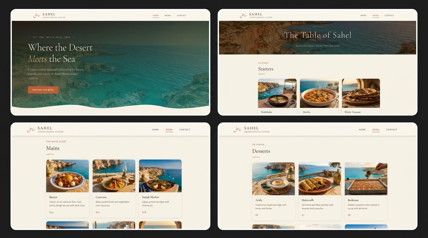 Sahel restaurant homepage and menu screenshots